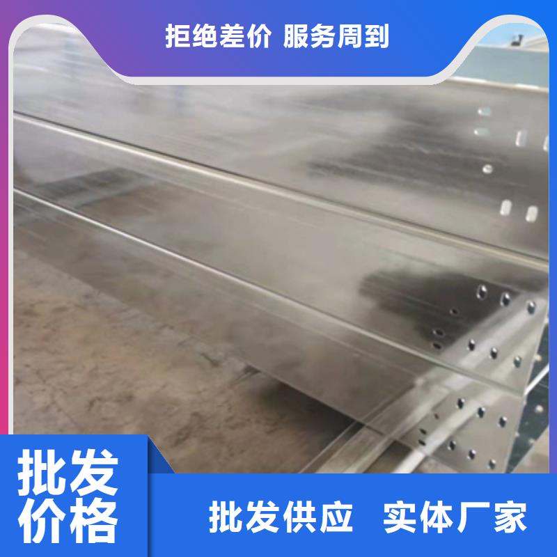 耐火橋架廠家全國(guó)發(fā)貨9分鐘前更新