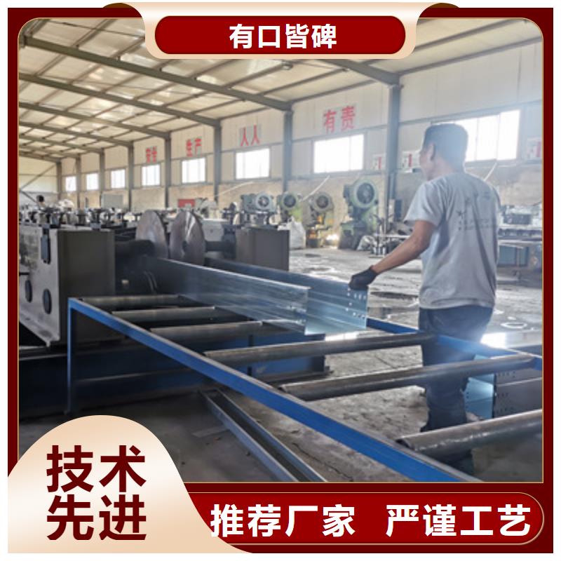 镀锌多孔桥架厂家欢迎您批发价格