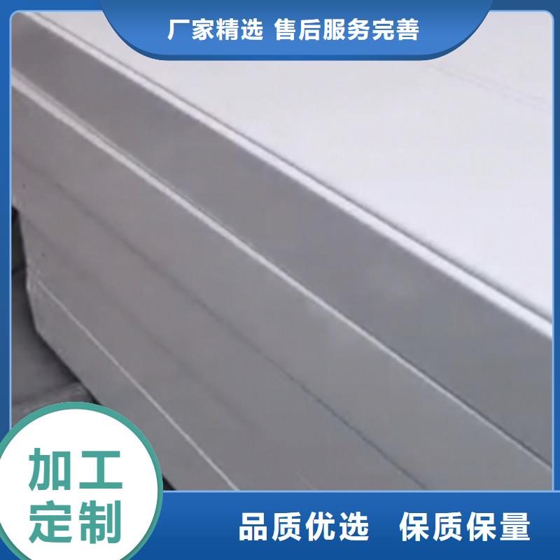 優(yōu)質(zhì)噴塑橋架價(jià)格是多少
