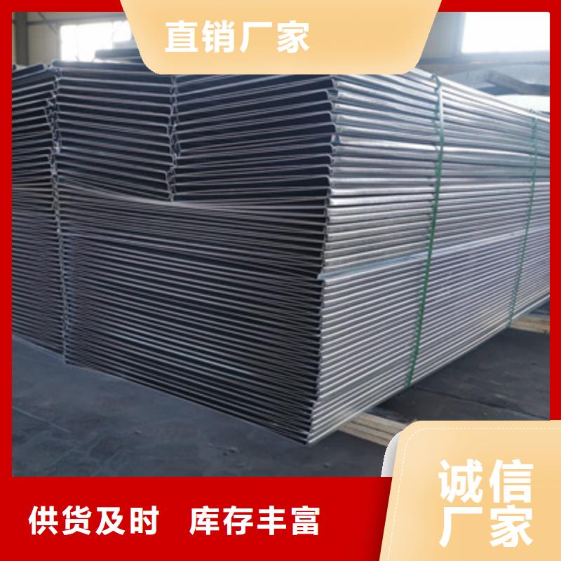 加强筋桥架批发工厂生产周期短