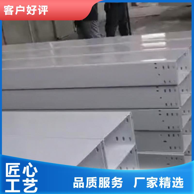 鍍鋅梯式橋架批發(fā)工廠發(fā)貨快