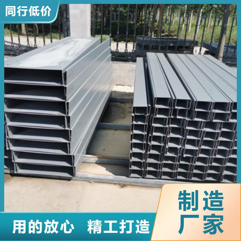多孔橋架批發(fā)工廠大量現(xiàn)貨