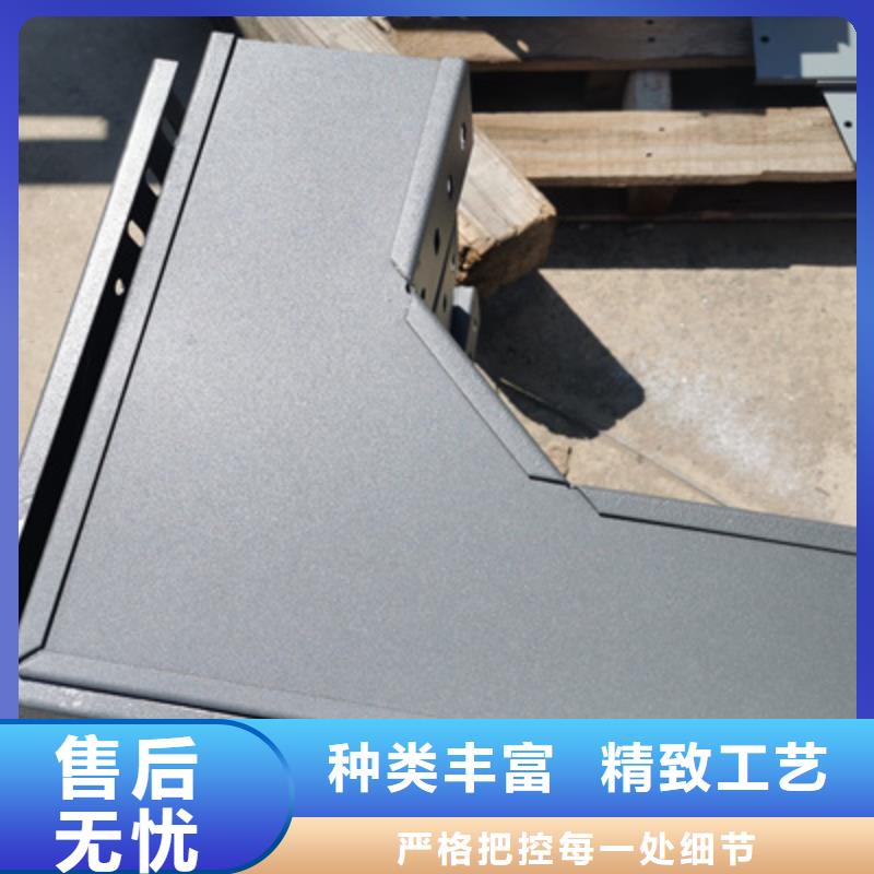 熱鍍鋅帶孔托盤橋架實體工廠質(zhì)優(yōu)價廉