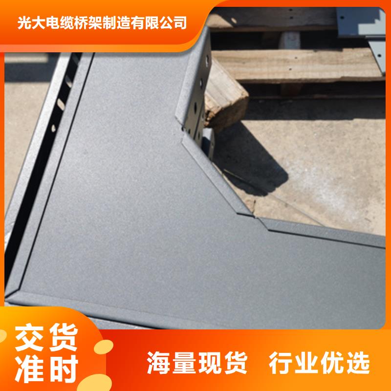 鍍鋅槽式橋架批發(fā)工廠發(fā)貨快
