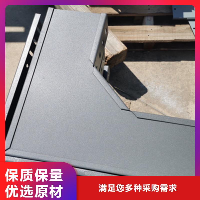 鍍鋅梯式橋架生產(chǎn)廠家生產(chǎn)快