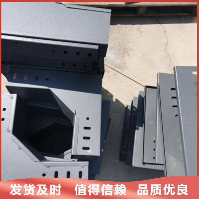 鍍鋅槽式橋架廠家批發(fā)生產(chǎn)快