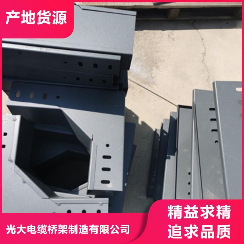 加强筋桥架批发工厂发货快