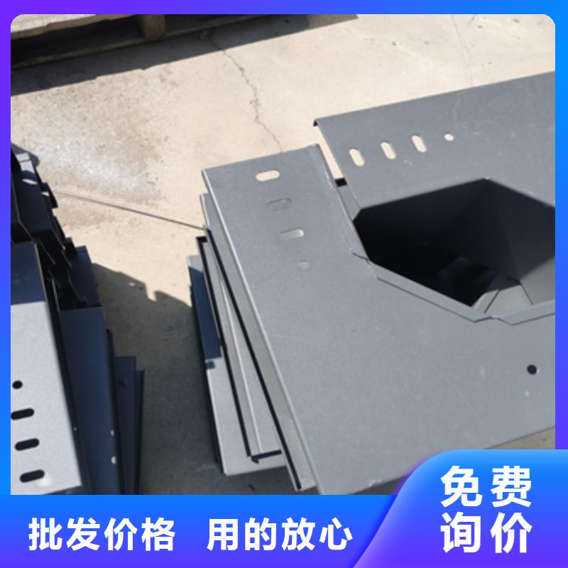 模压桥架生产厂家大量现货