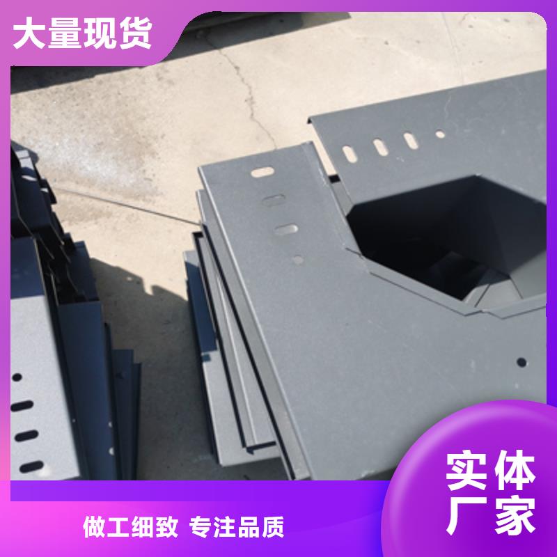 镀锌模压桥架厂家欢迎您批发价格