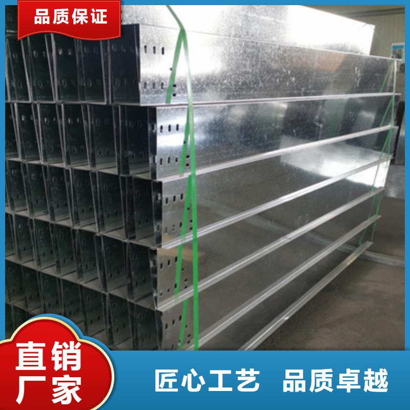 镀锌模压桥架厂家欢迎您大量现货