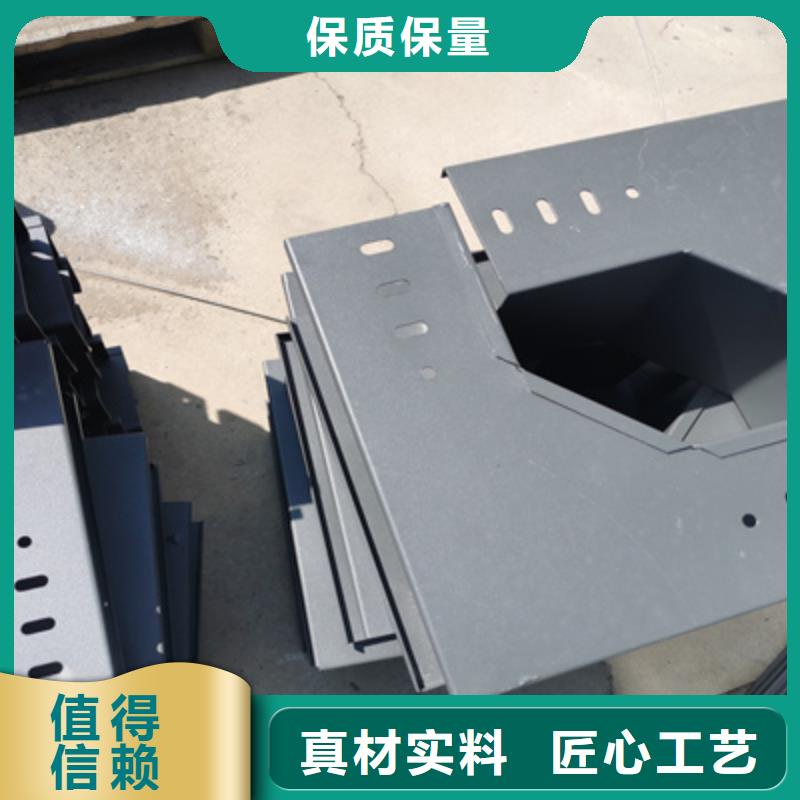 縣防火電纜橋架廠家價(jià)格行情表