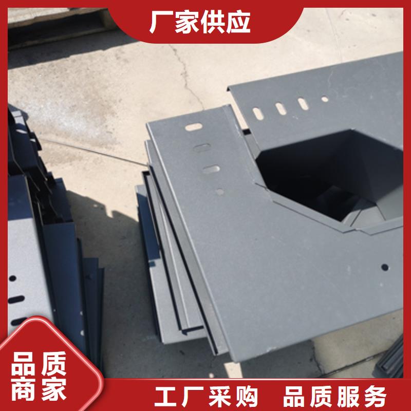 加強(qiáng)筋橋架生產(chǎn)廠家生產(chǎn)快
