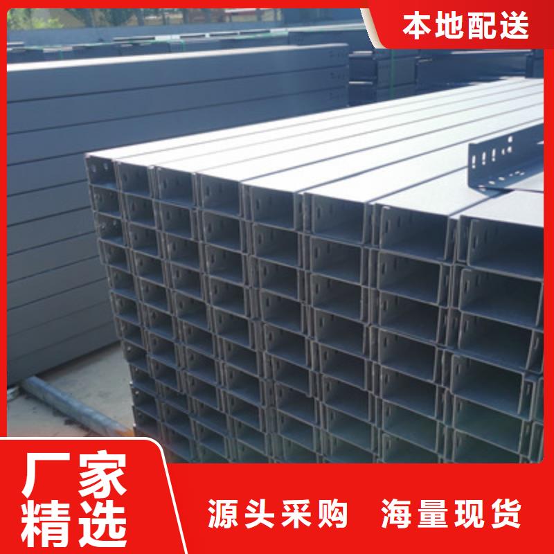 模壓橋架生產(chǎn)廠家生產(chǎn)周期短