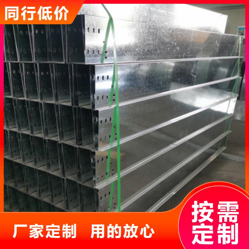 大跨距桥架厂家批发大量现货