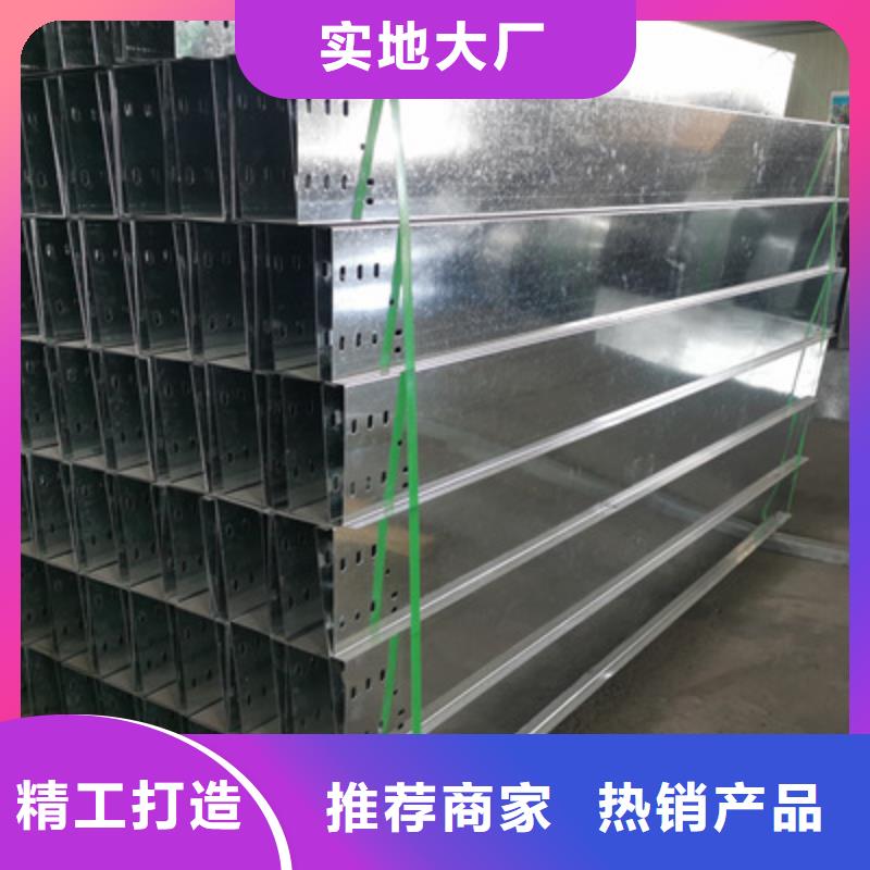 镀锌桥架批发工厂生产周期短