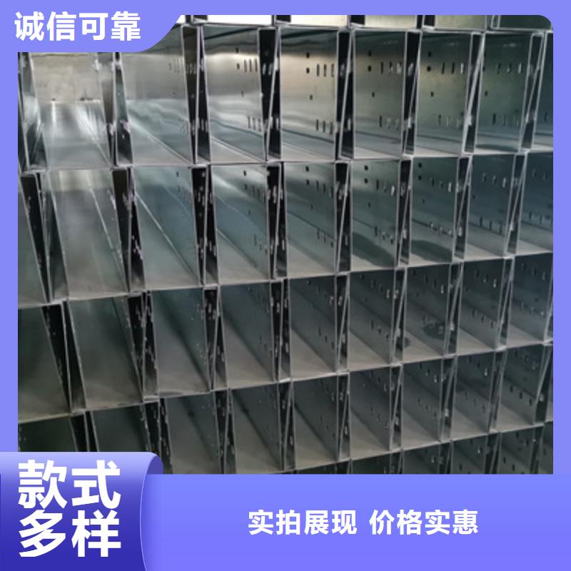 鍍鋅模壓橋架實體工廠大量現(xiàn)貨