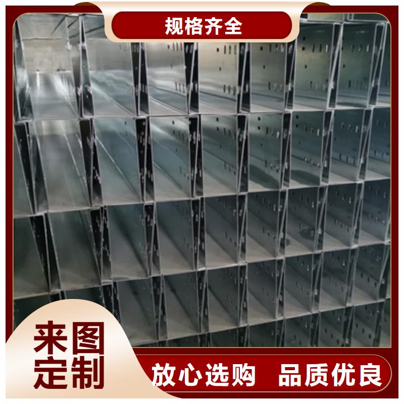 熱鍍鋅槽式橋架實(shí)體工廠質(zhì)優(yōu)價廉