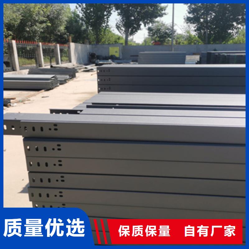 熱鍍鋅橋架廠家歡迎您大量現(xiàn)貨