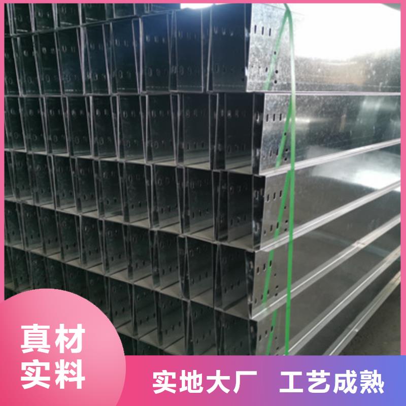 熱鍍鋅槽式橋架實(shí)體工廠批發(fā)價(jià)格