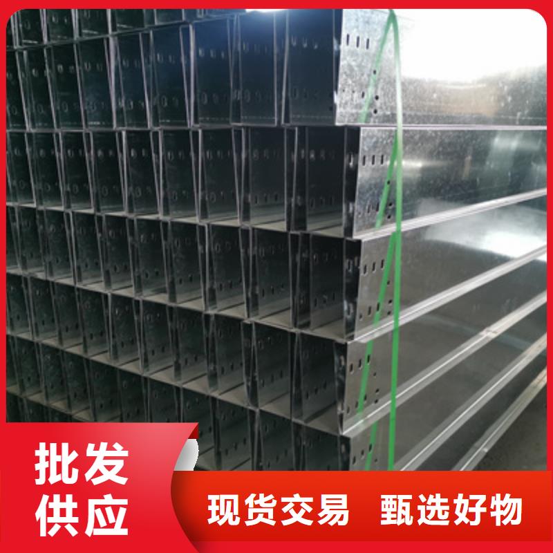 鍍鋅大跨距橋架實(shí)體工廠大量現(xiàn)貨