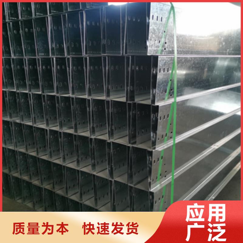 防火水平橋架生產(chǎn)廠家2025歡迎您