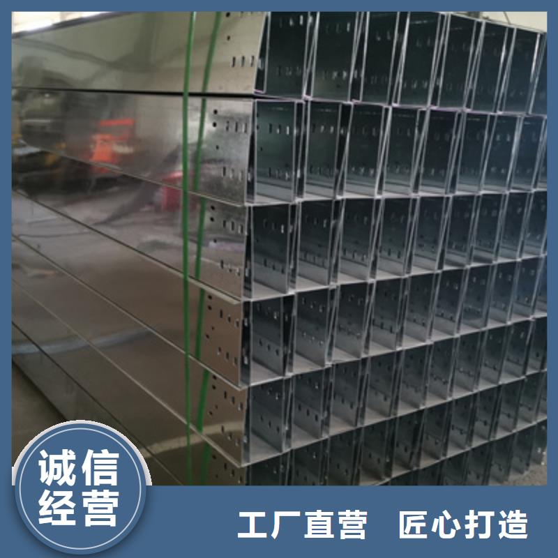 鍍鋅大跨距橋架廠家歡迎您質(zhì)優(yōu)價廉
