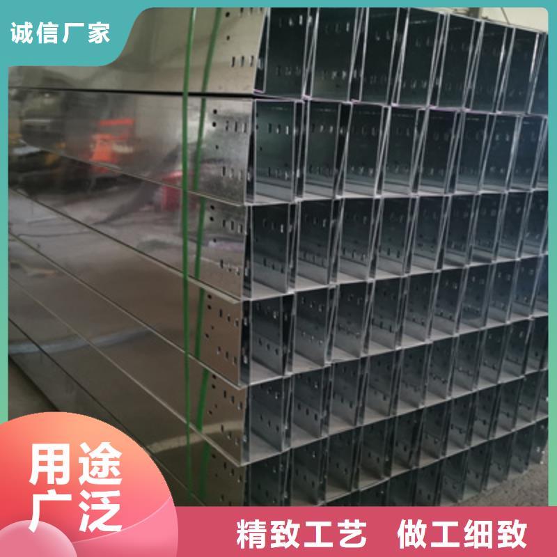 热镀锌托盘式桥架厂家欢迎您质优价廉