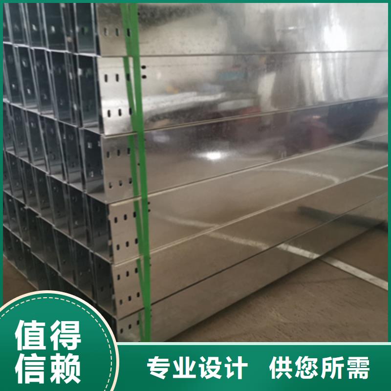 鍍鋅橋架批發(fā)工廠發(fā)貨快