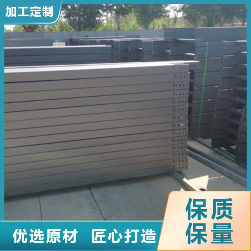 大跨距桥架生产厂家大量现货