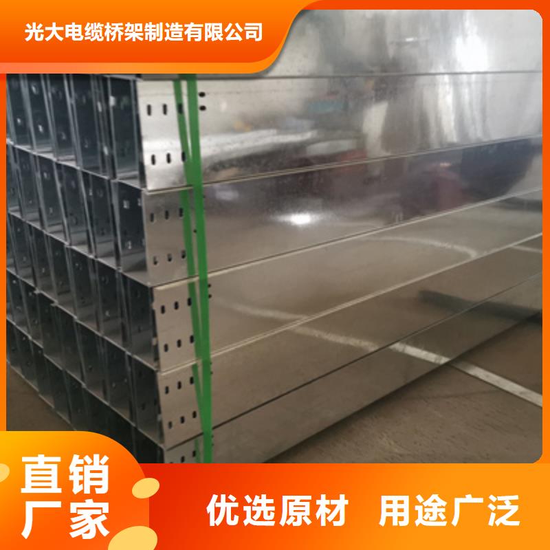 熱鍍鋅托盤式橋架批發(fā)工廠大量現(xiàn)貨
