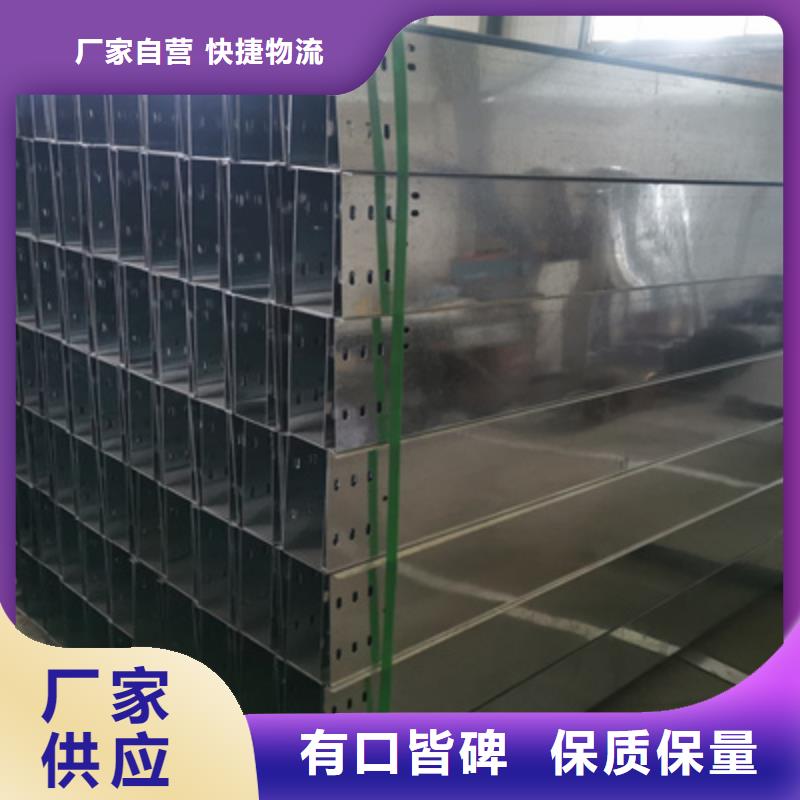 多孔橋架生產(chǎn)廠(chǎng)家生產(chǎn)周期短