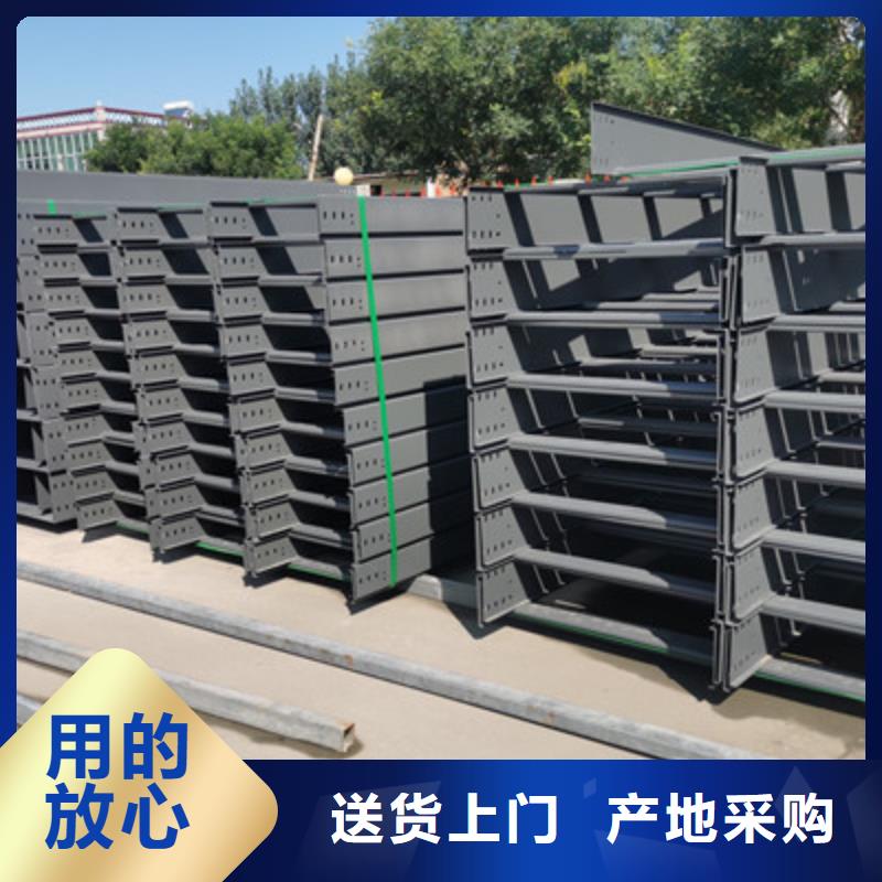 热镀锌槽式直通桥架厂家批发发货快