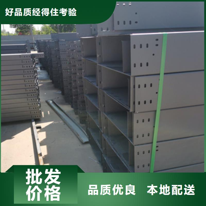 鍍鋅大跨距橋架廠家歡迎您質(zhì)優(yōu)價廉