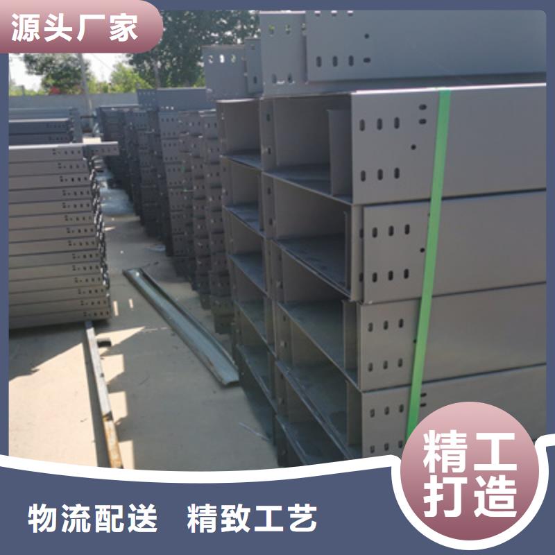 模壓橋架批發(fā)工廠發(fā)貨快