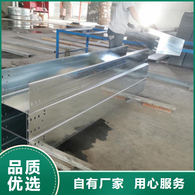 热镀锌托盘式桥架批发工厂生产周期短