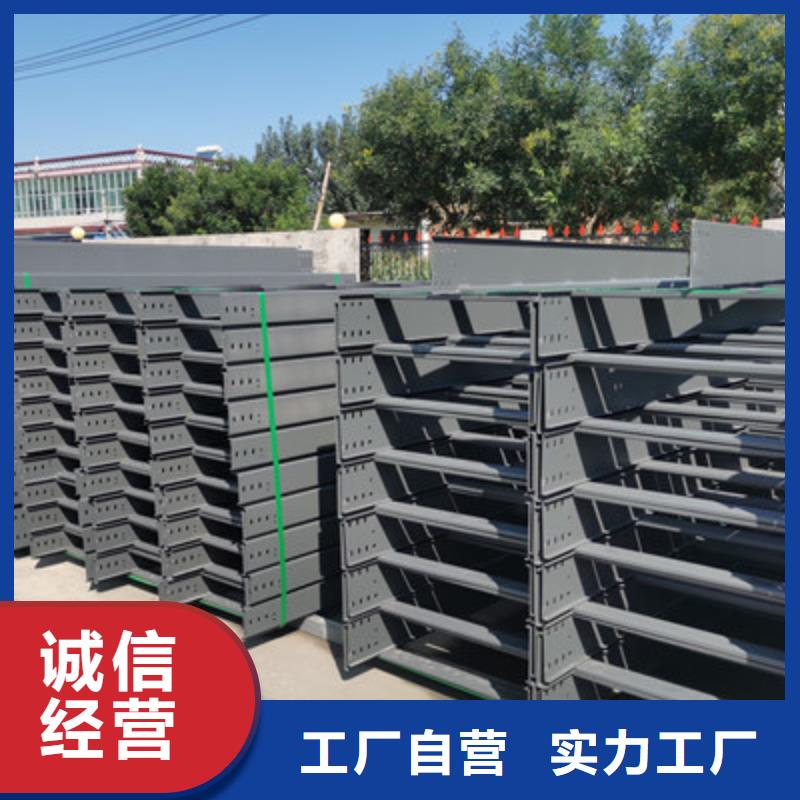 大跨距桥架生产厂家大量现货