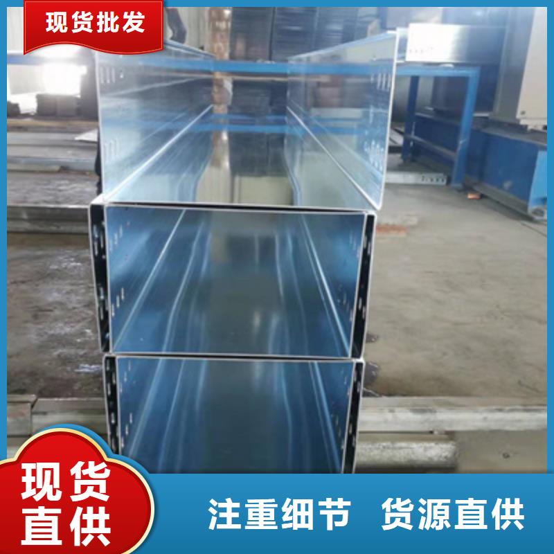 镀锌模压桥架实体工厂批发价格