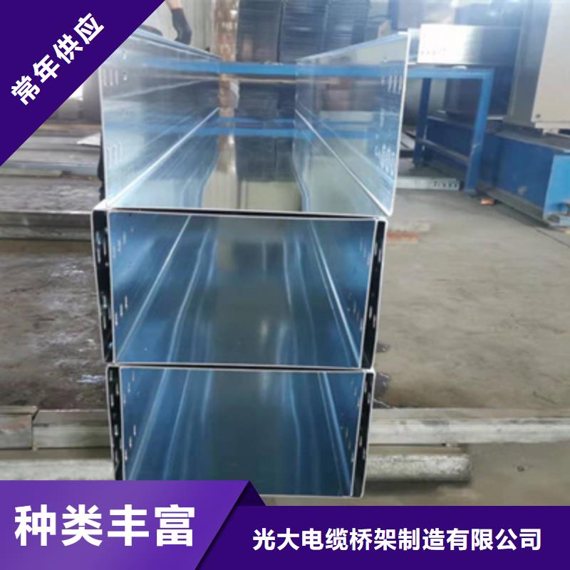 節(jié)能橋架批發(fā)工廠發(fā)貨快