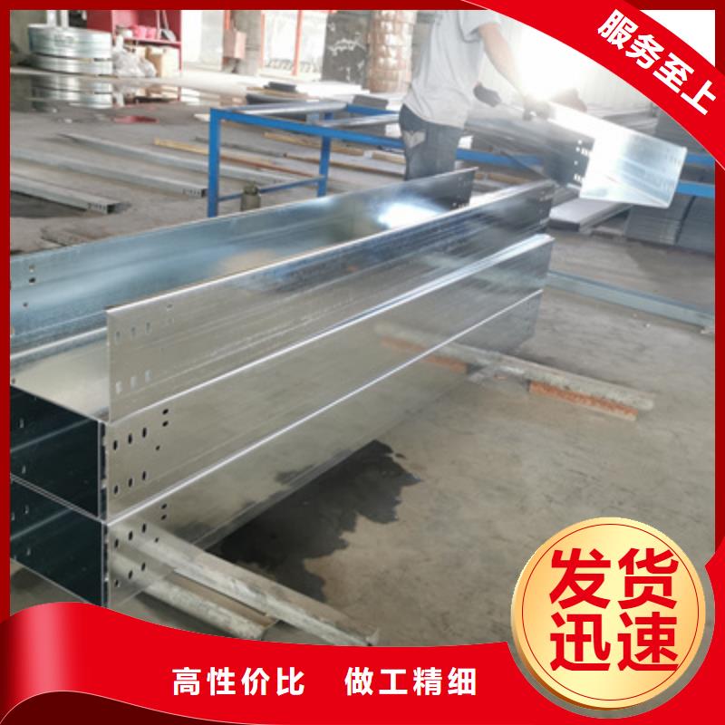 熱鍍鋅橋架廠家歡迎您大量現(xiàn)貨