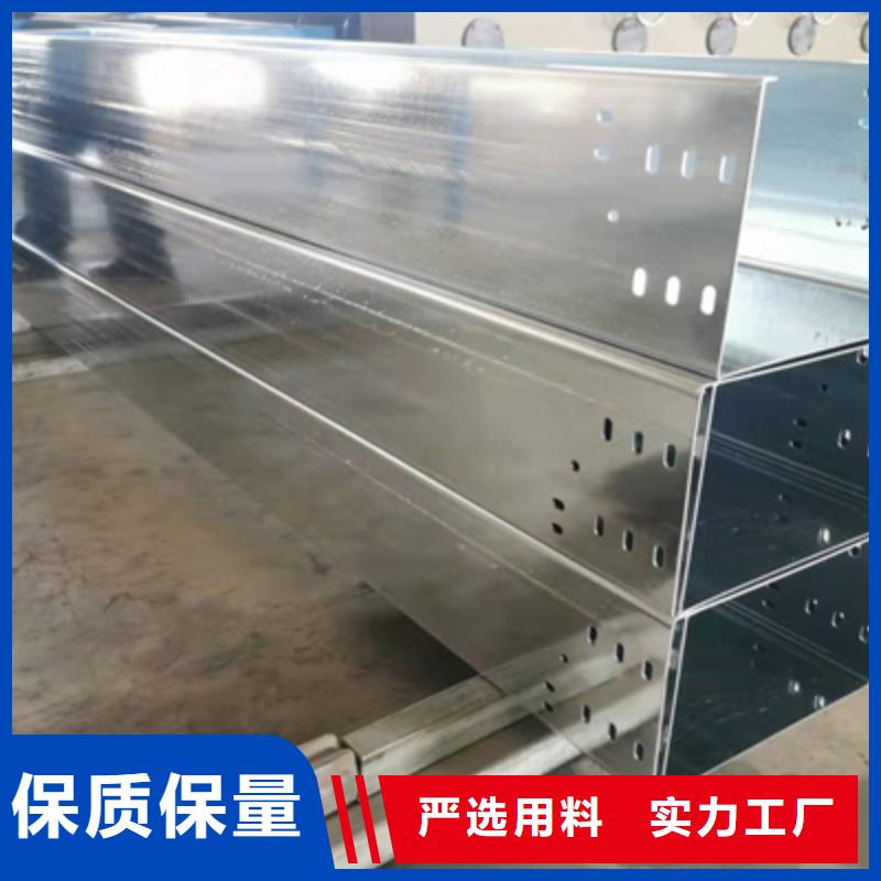 加強(qiáng)筋橋架批發(fā)工廠大量現(xiàn)貨
