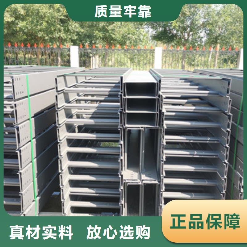 防火大跨距橋架廠家價格行情表