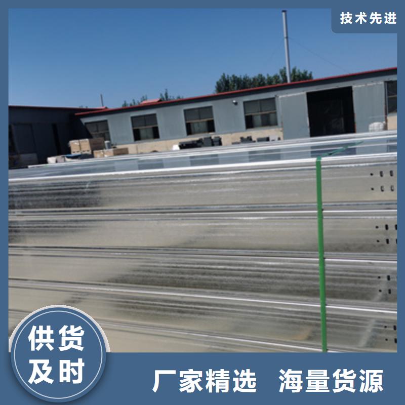 鍍鋅節(jié)能橋架實(shí)體工廠大量現(xiàn)貨