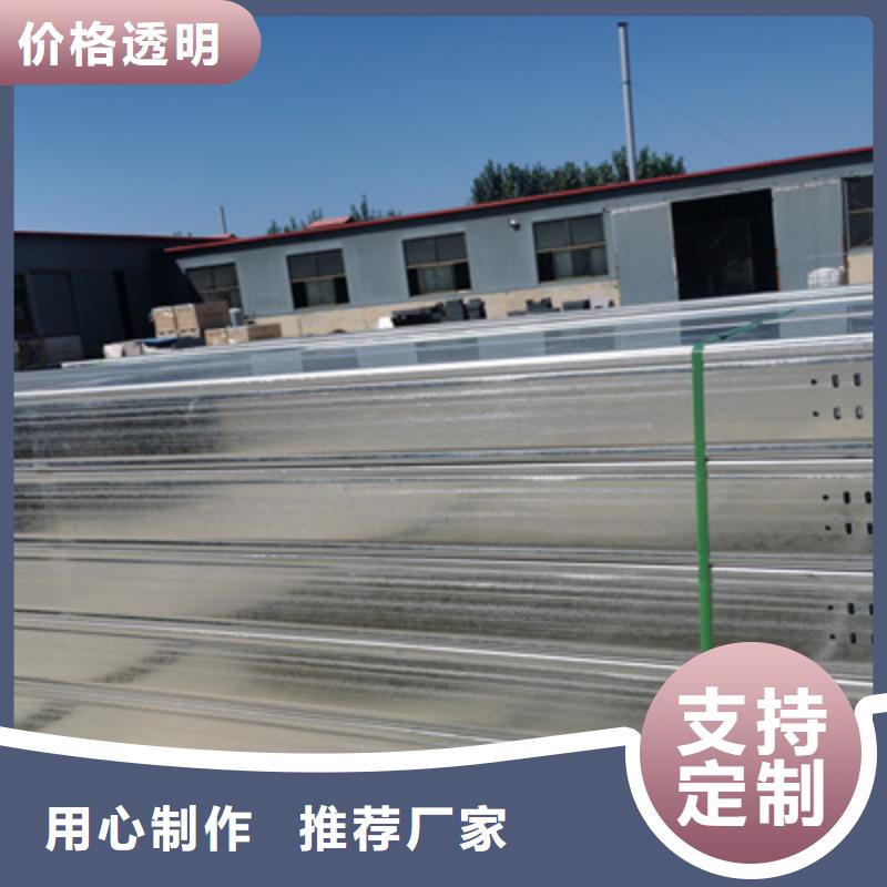 鍍鋅梯式橋架廠家批發(fā)生產(chǎn)周期短