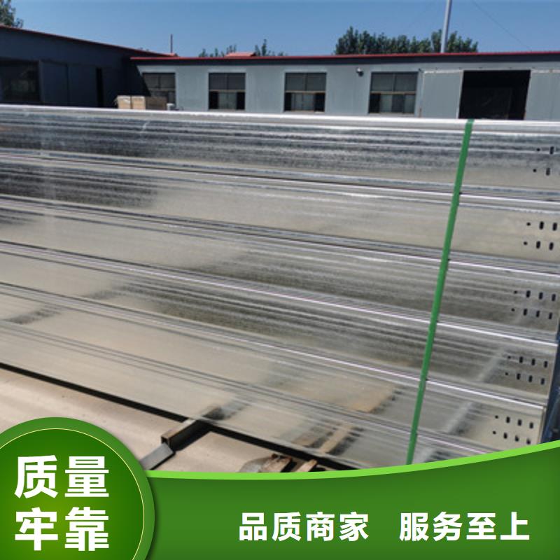 镀锌多孔桥架实体工厂批发价格