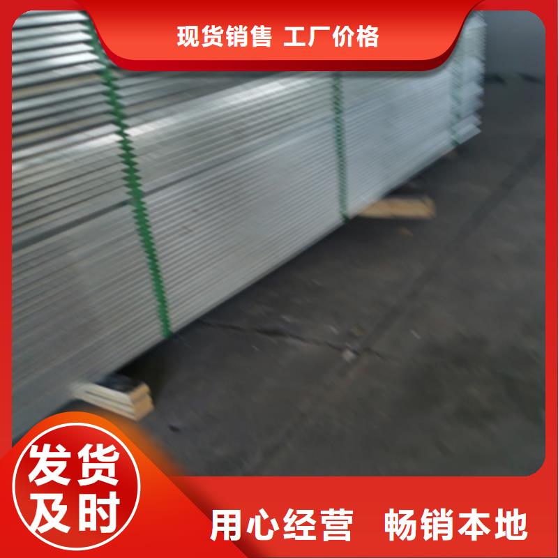 鍍鋅槽式橋架批發(fā)工廠發(fā)貨快