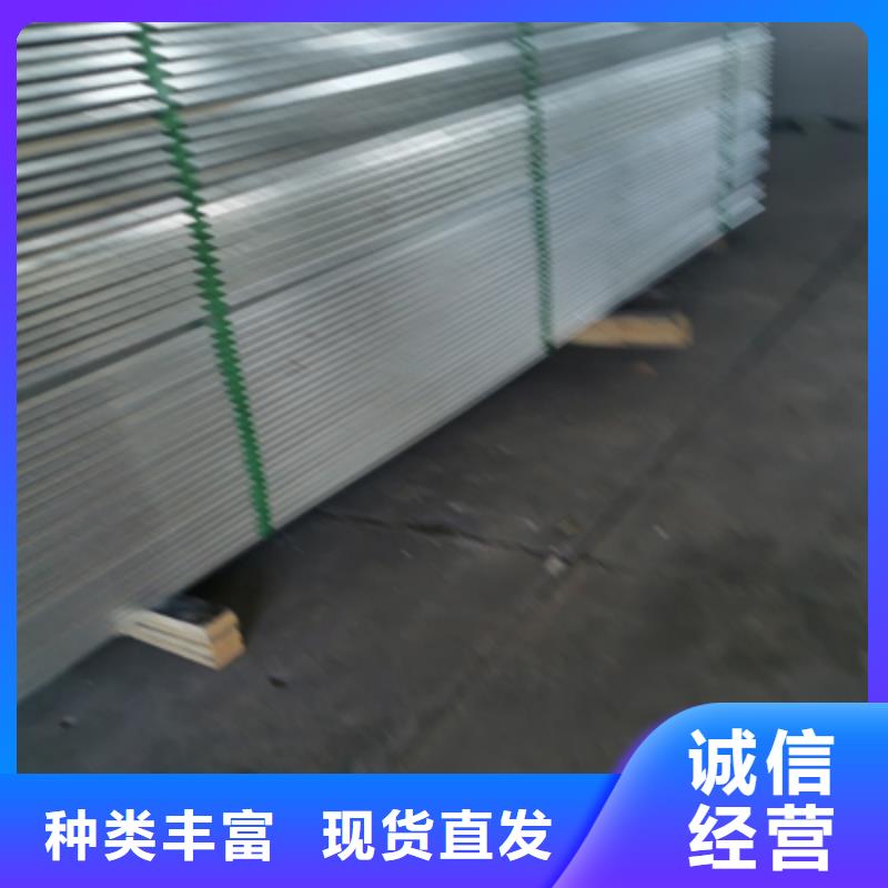 镀锌桥架批发工厂生产周期短