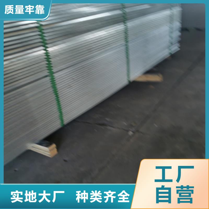 加強筋橋架批發(fā)工廠大量現(xiàn)貨