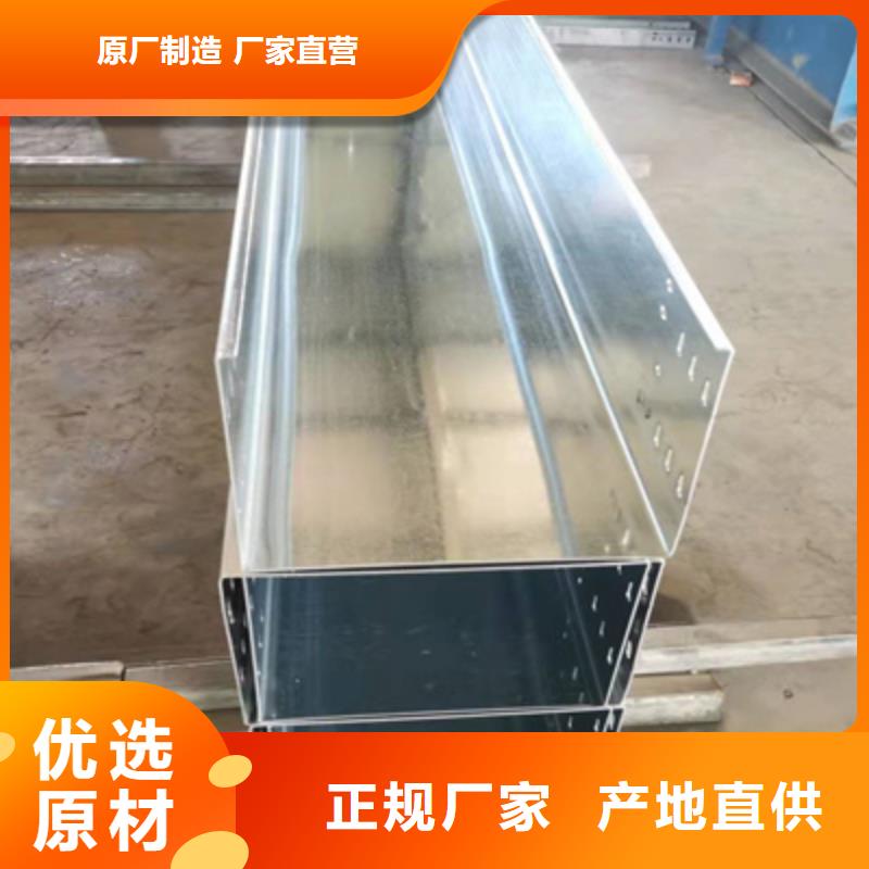 模压桥架生产厂家生产周期短