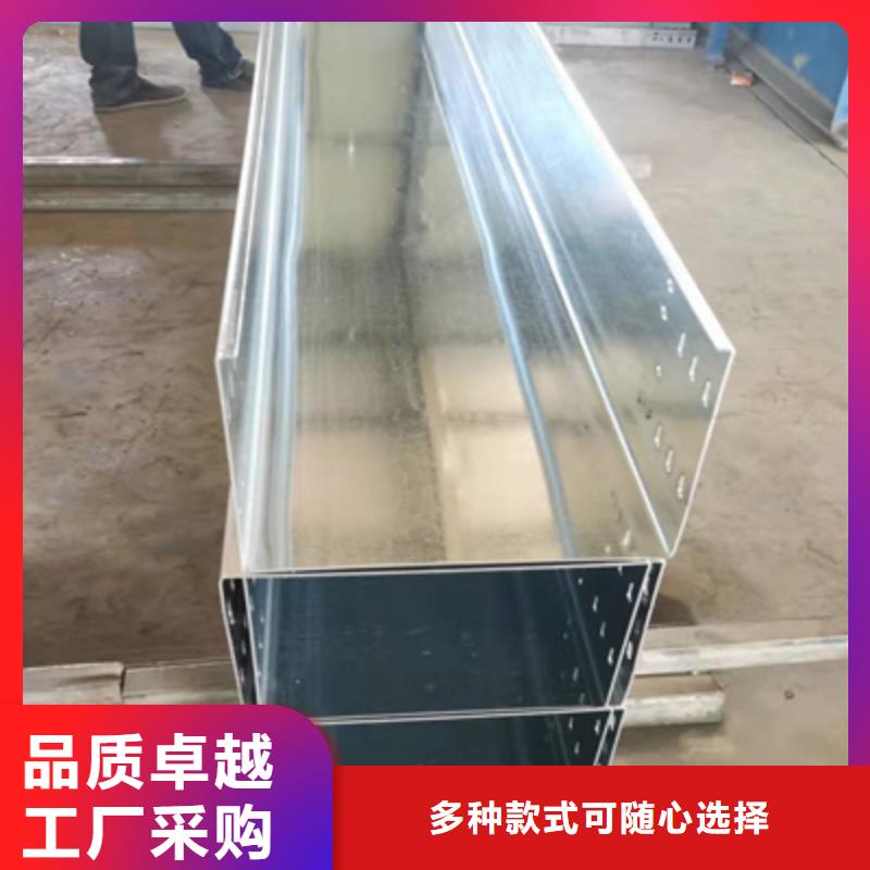 模压桥架生产厂家生产快