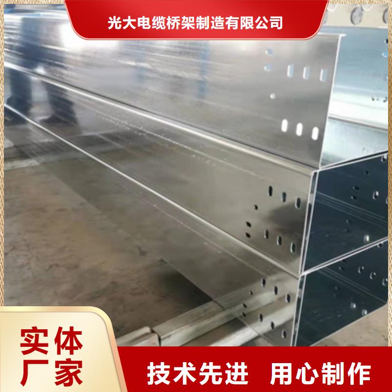 加強(qiáng)筋橋架批發(fā)工廠發(fā)貨快